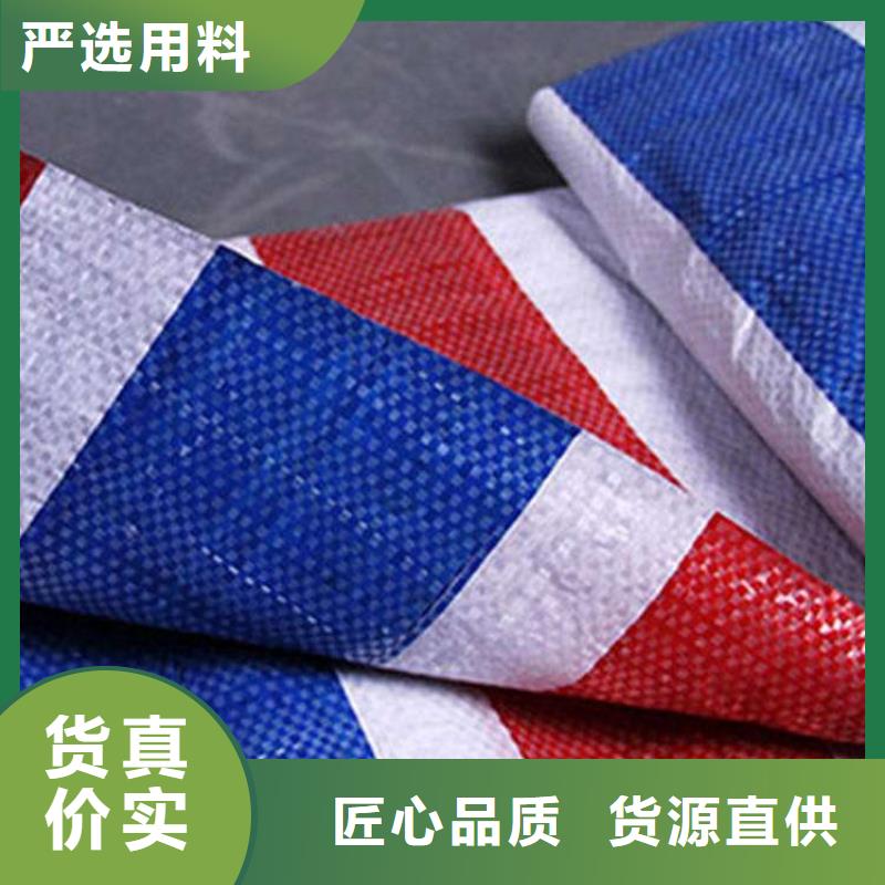 绿篱保温防寒布