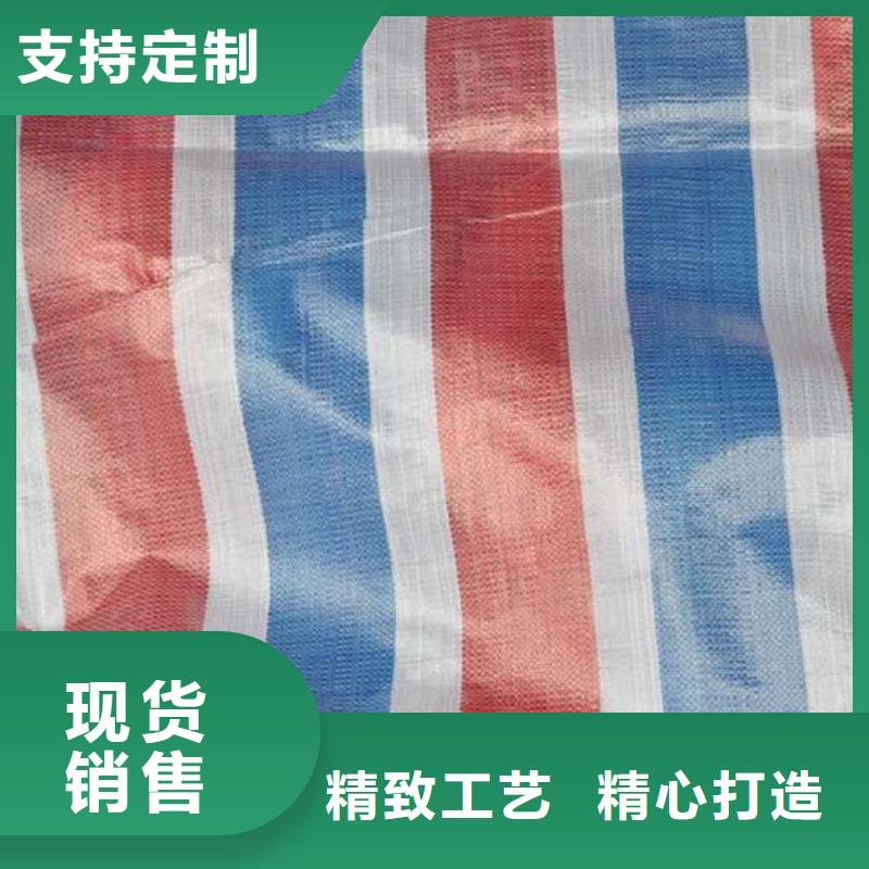 绿化防寒布厂家