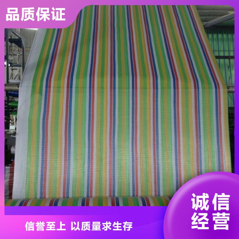 无纺布可以定做