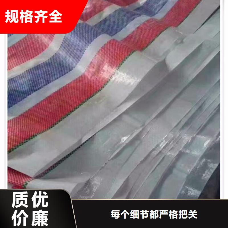足尺足米防寒布规格尺寸