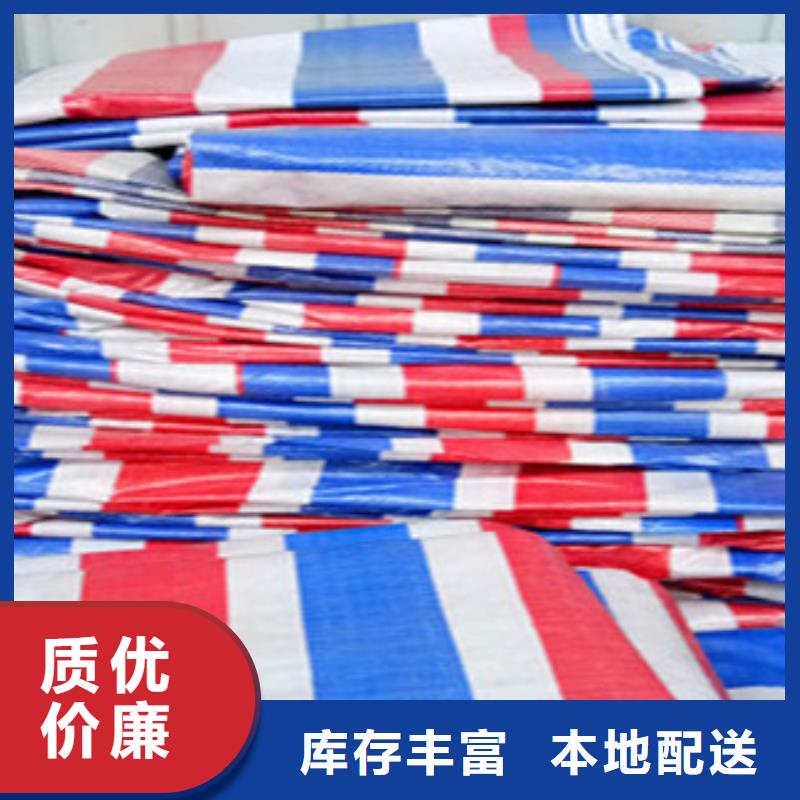1米成卷防寒布什么材料