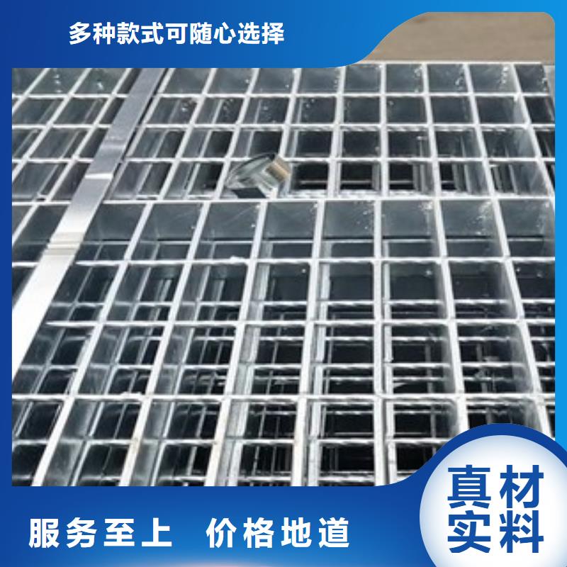 价格合理的齿形钢格板经销商