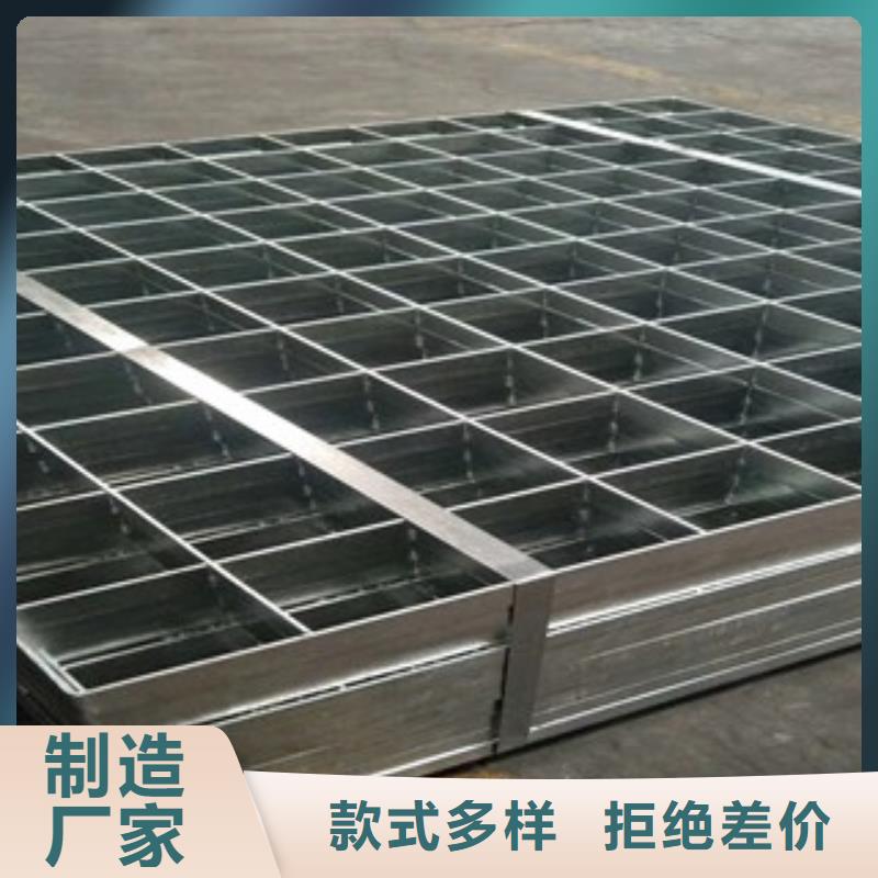 不锈钢钢格板厂家直销-找金宏通钢管有限公司淄博分公司