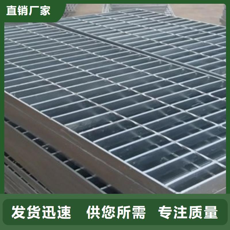 不锈钢钢格板厂家直销-找金宏通钢管有限公司淄博分公司