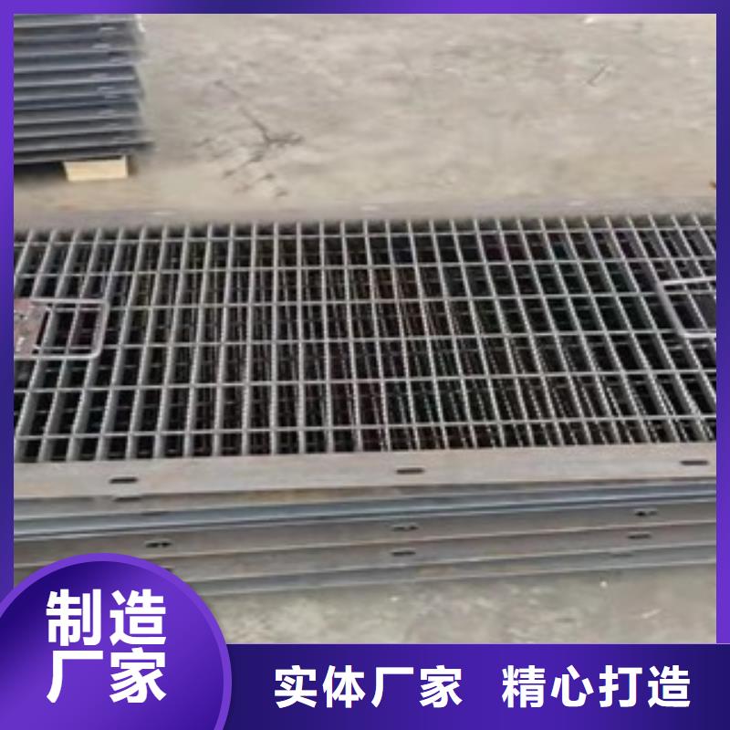 插接格栅安平厂家定做加工
