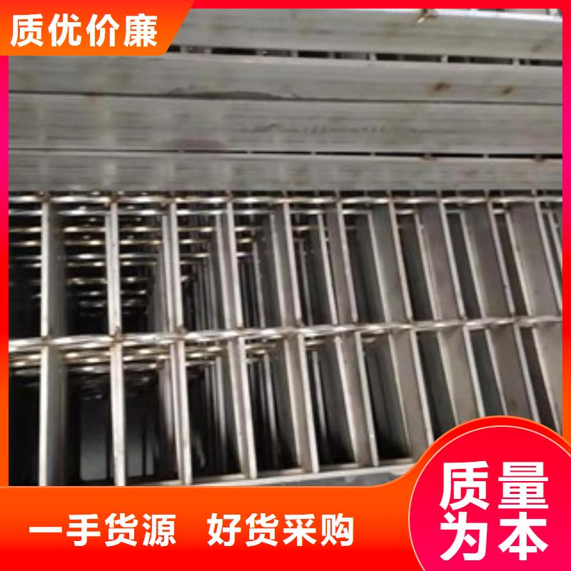库存充足的平台钢格栅生产厂家