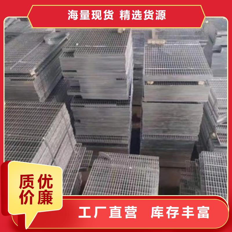 插接格栅公司