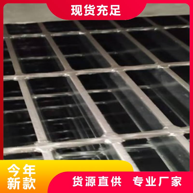钢格板供货及时保证工期