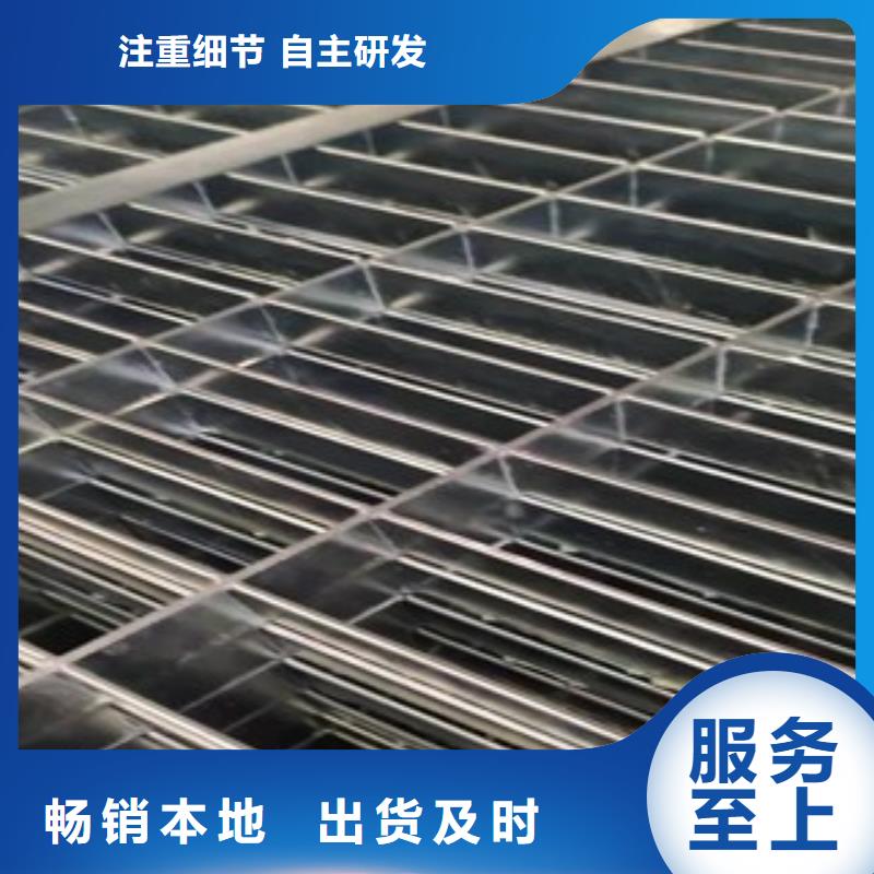 供应不锈钢钢格栅【无中间商】