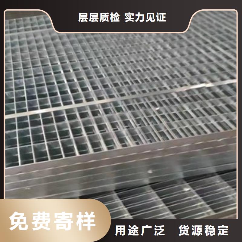 价格合理的镀锌钢格板经销商