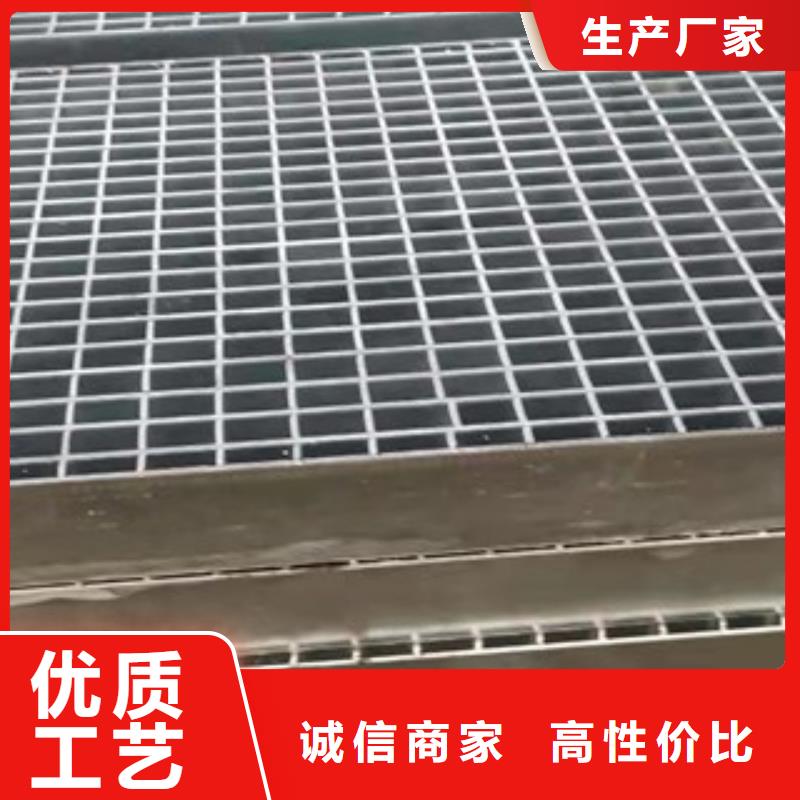 齿形钢格板工厂销售平台用