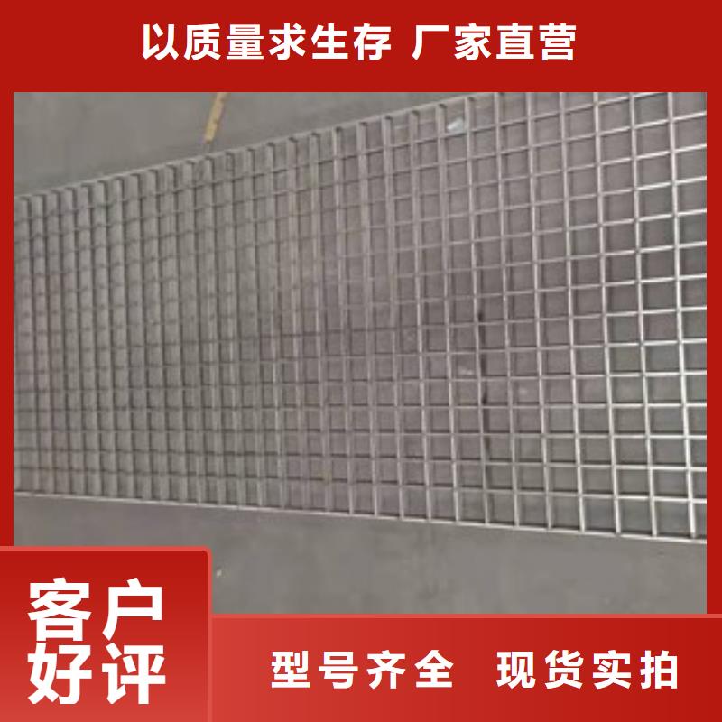 楼梯踏步板厂家总部