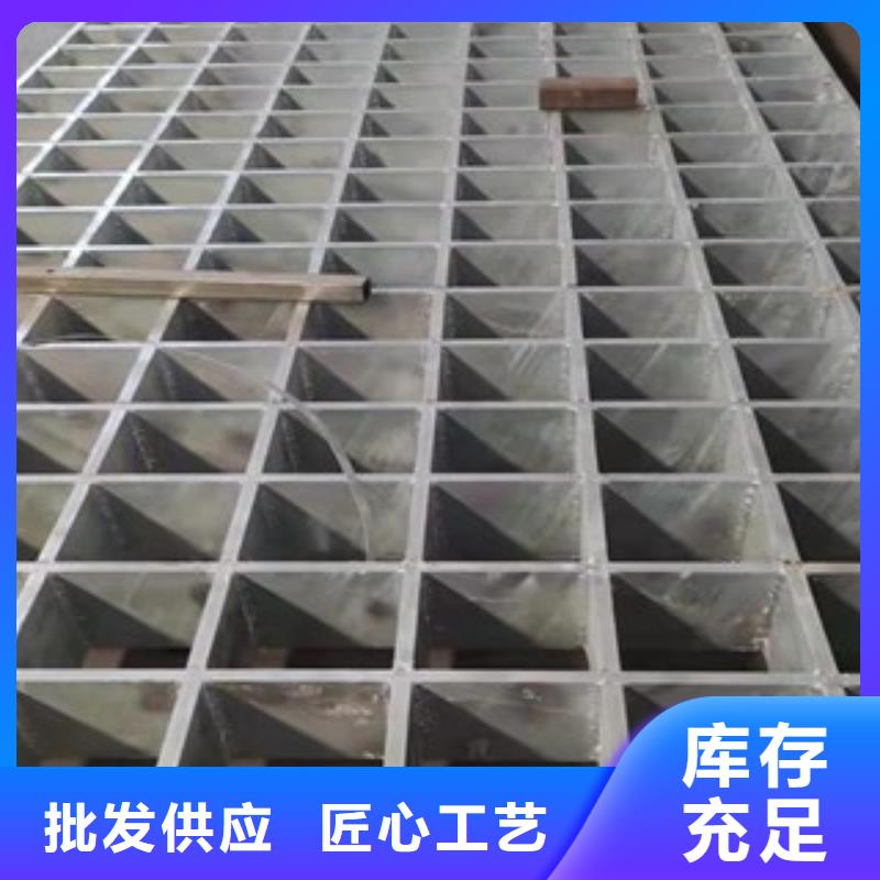 镀锌钢格板现货长期供应