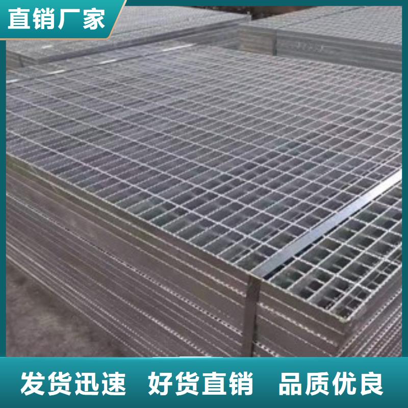 插接格栅石油化工企业专用