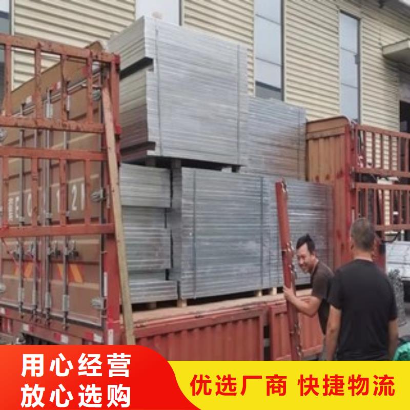 质量可靠的齿形钢格板厂商