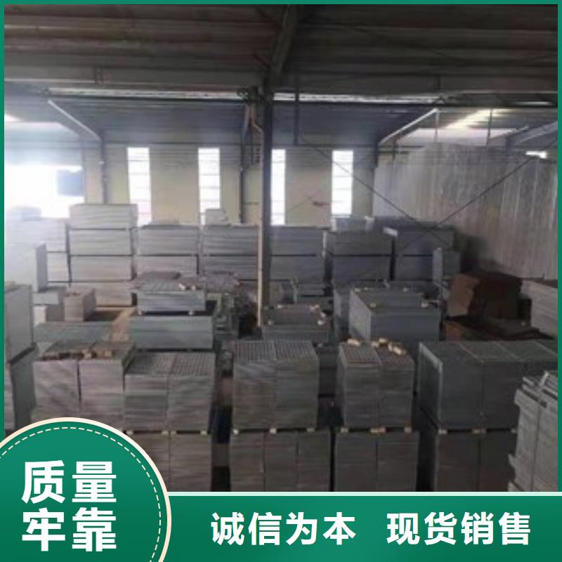 供应热镀锌钢格板的厂家