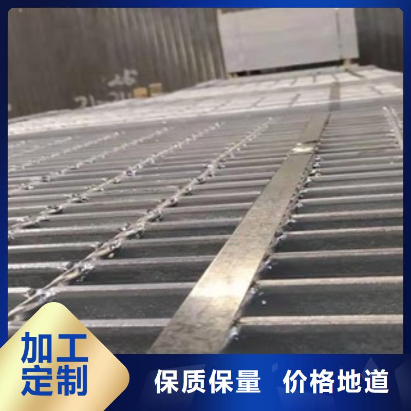 库存充足的平台钢格栅板销售厂家