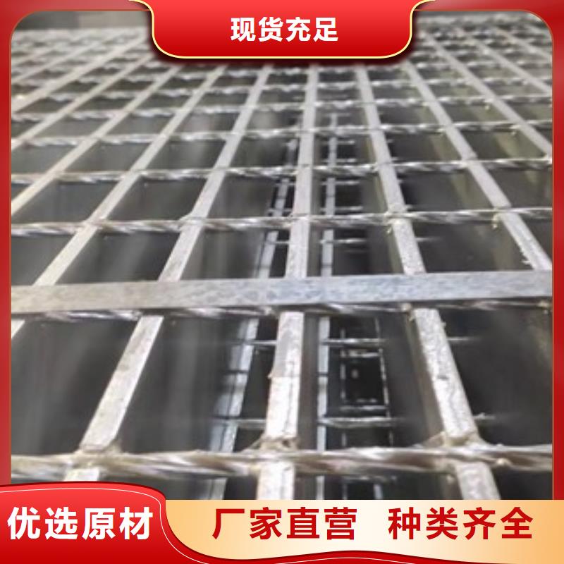 不锈钢钢格板厂家直销-找金宏通钢管有限公司淄博分公司