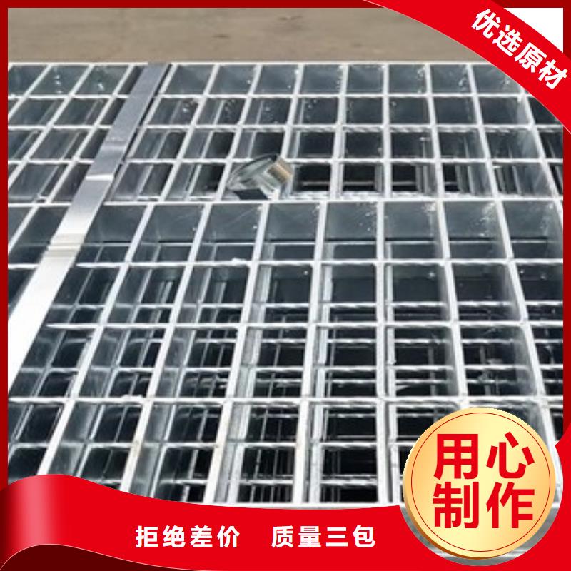 插接格栅安平厂家定做加工