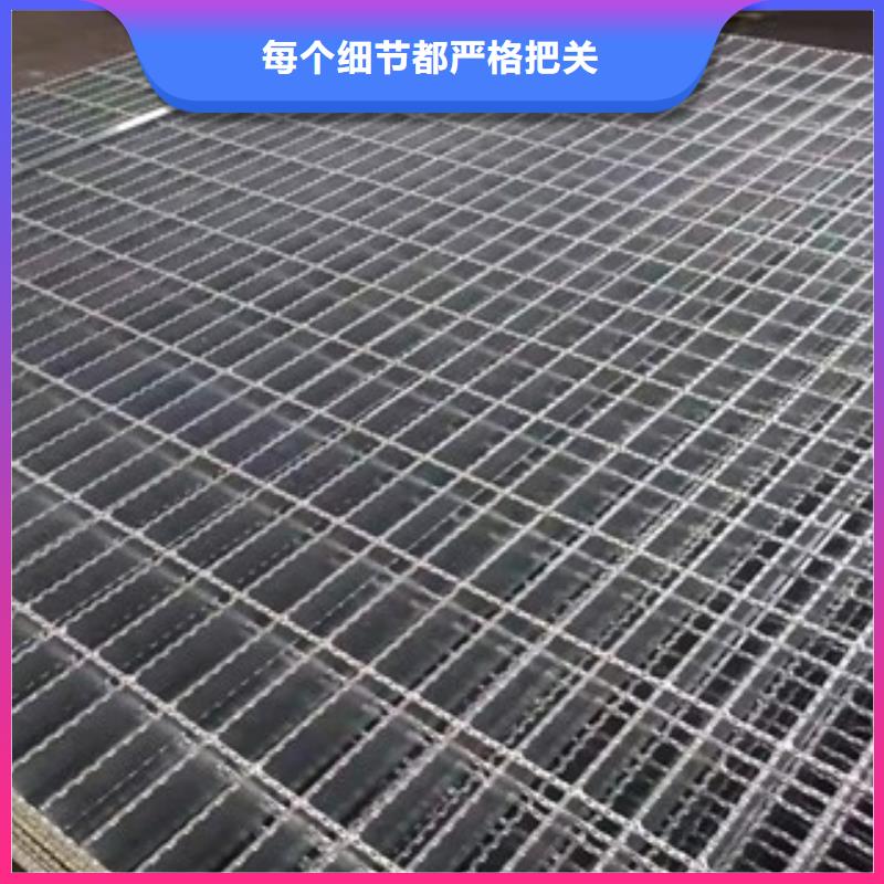 不锈钢钢格栅-好产品用质量说话