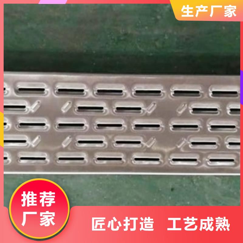 水沟盖板实体生产厂家