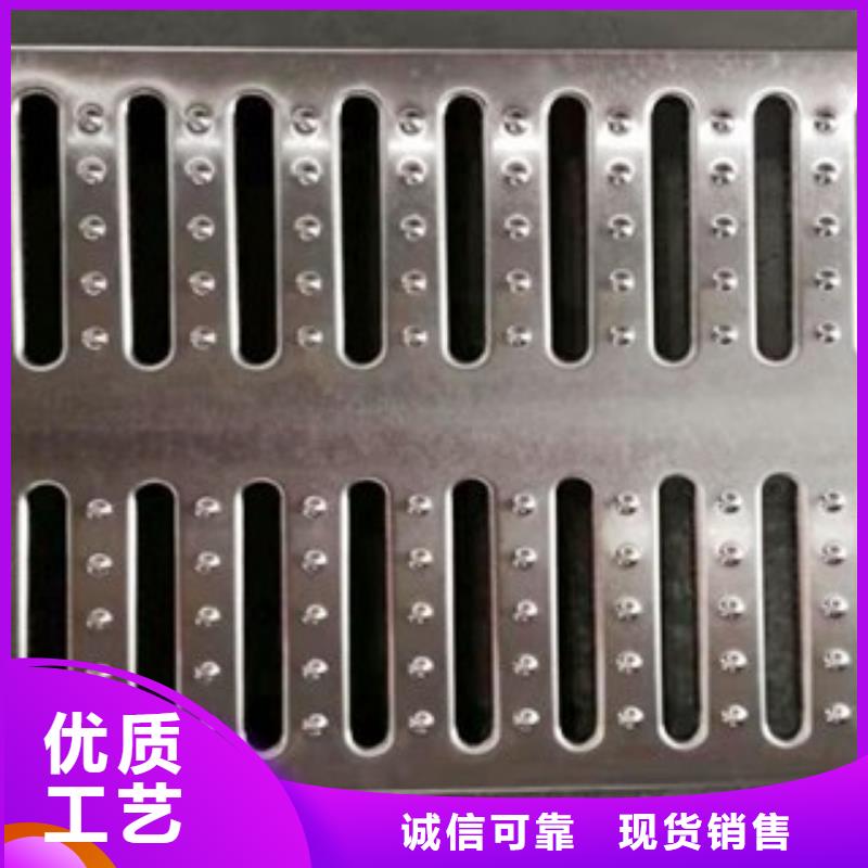不锈钢水沟盖板原厂