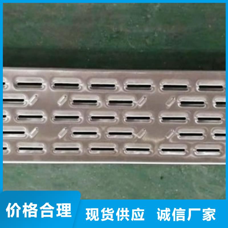 异形沟盖板规格源头工厂异形定制