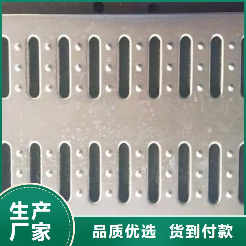 #不锈钢盖板地沟#规格全
