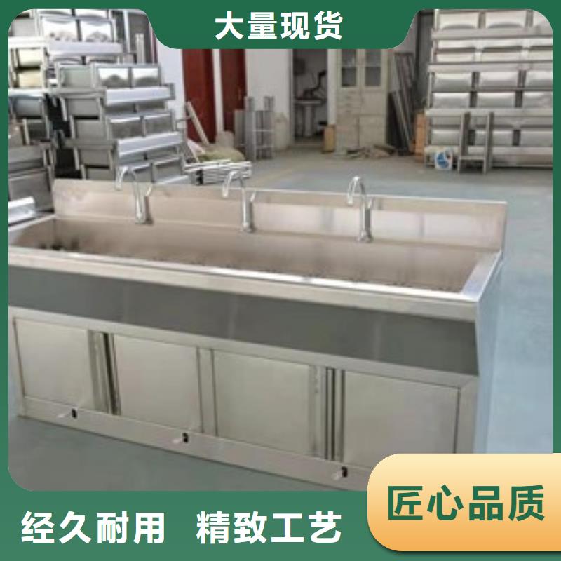 工厂店承接定制不锈钢水池