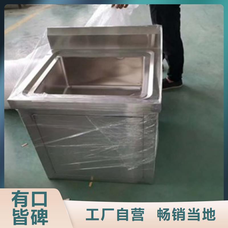 源头工厂定制学校专用不锈钢洗手池