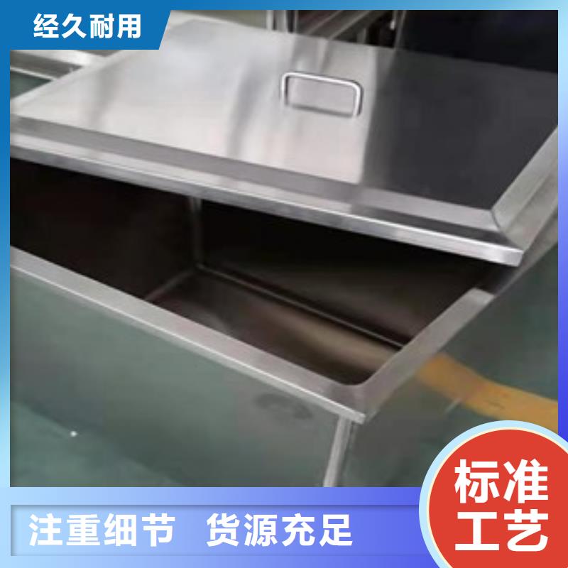 洗手池免费寄样
