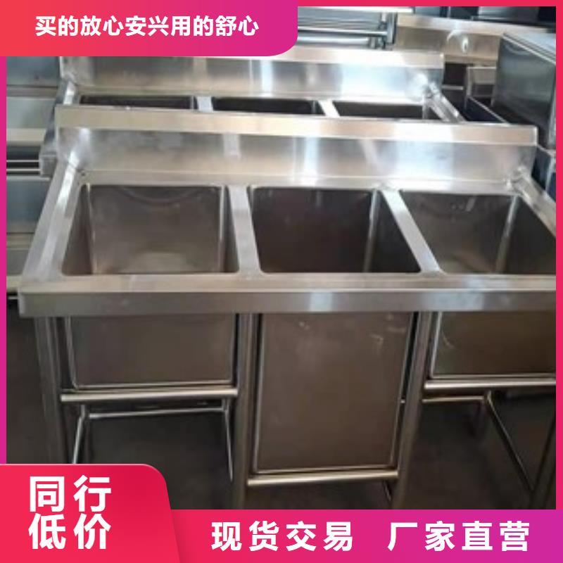 源头厂家承接异形定制不锈钢洗手柜