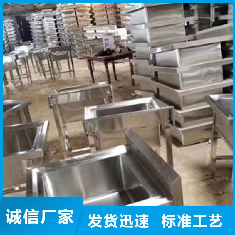 厂家承接定制不锈钢洗漱池