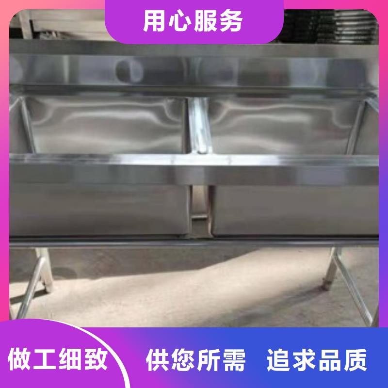 不锈钢洗手池大厂家售后无忧