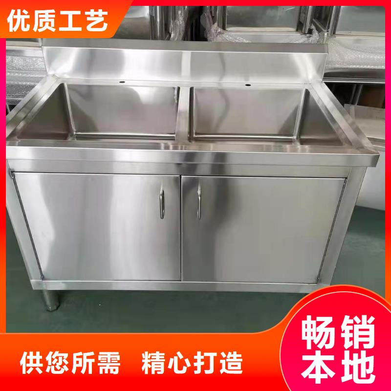 源头工厂承接异形加工学校专用不锈钢水池