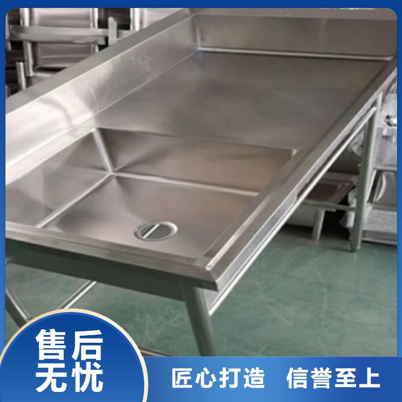 工厂店承接异形加工幼儿园专用不锈钢水池