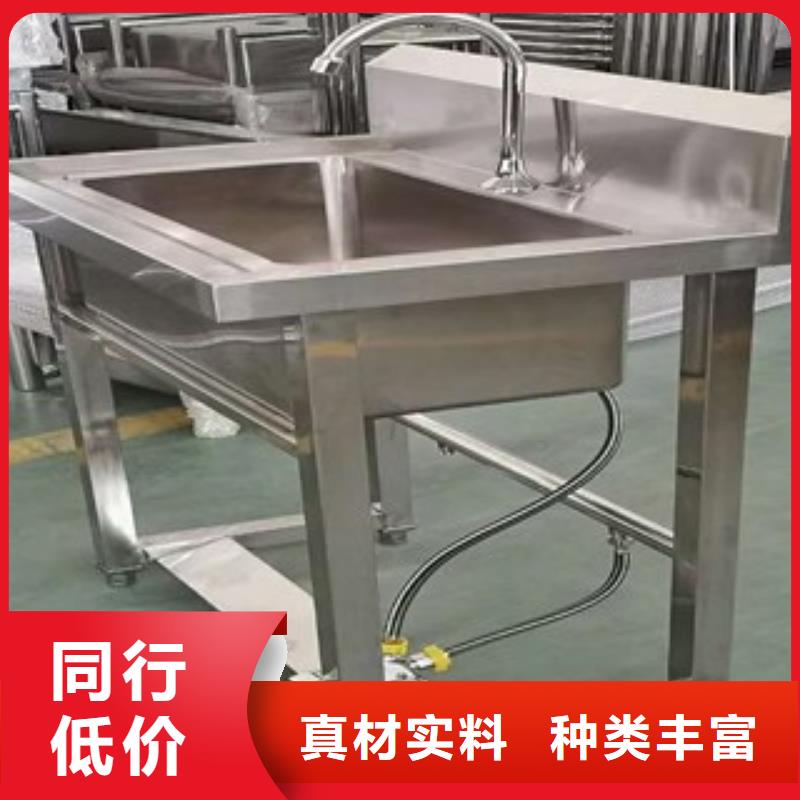厂家承接定制不锈钢洗漱池