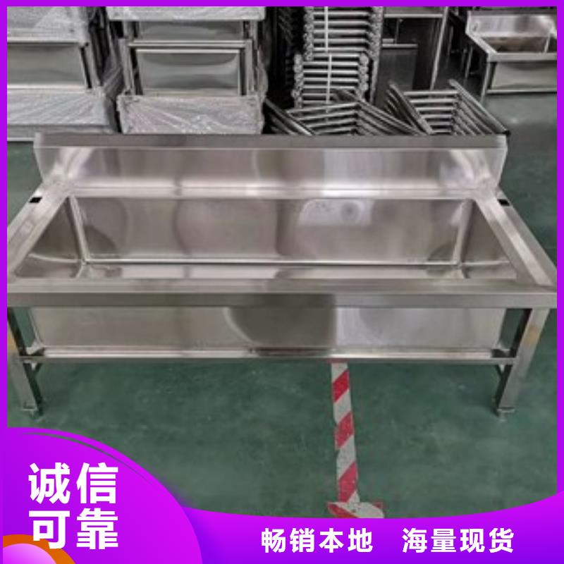 源头工厂批发不锈钢解冻池
