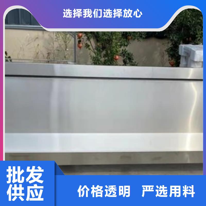 源头工厂异形加工不锈钢小便池
