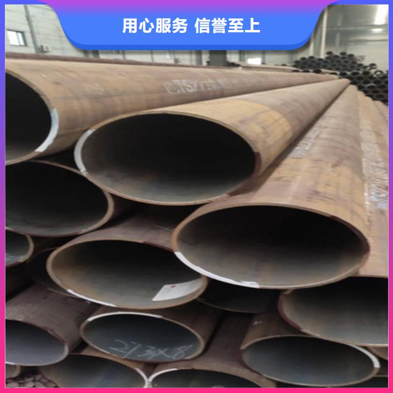 荆州15crmo合金钢管-实力大厂