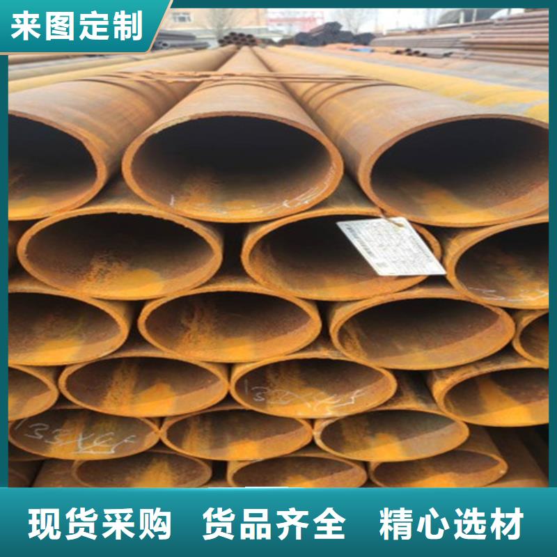 2022现货供应##香港L245M管线钢管##型号齐全