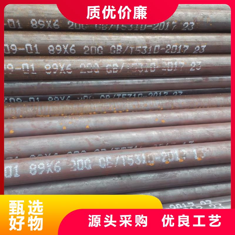 香港珩磨管供货商