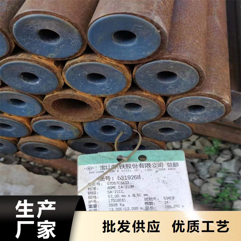 上海GB8162钢管-GB8162钢管专业厂家