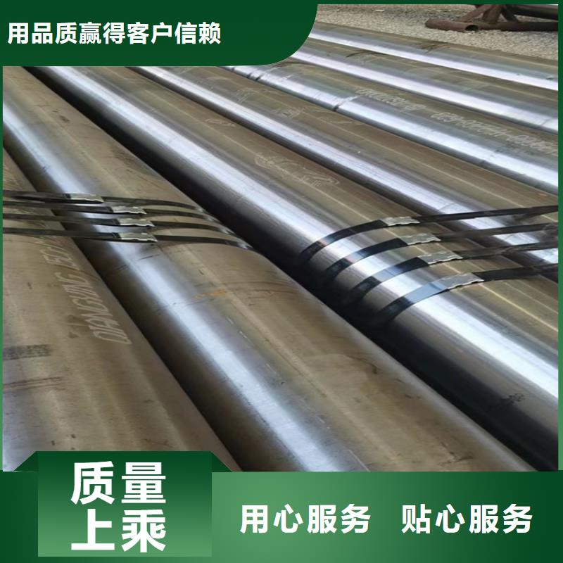 湛江化工厂用无缝钢管提供定制