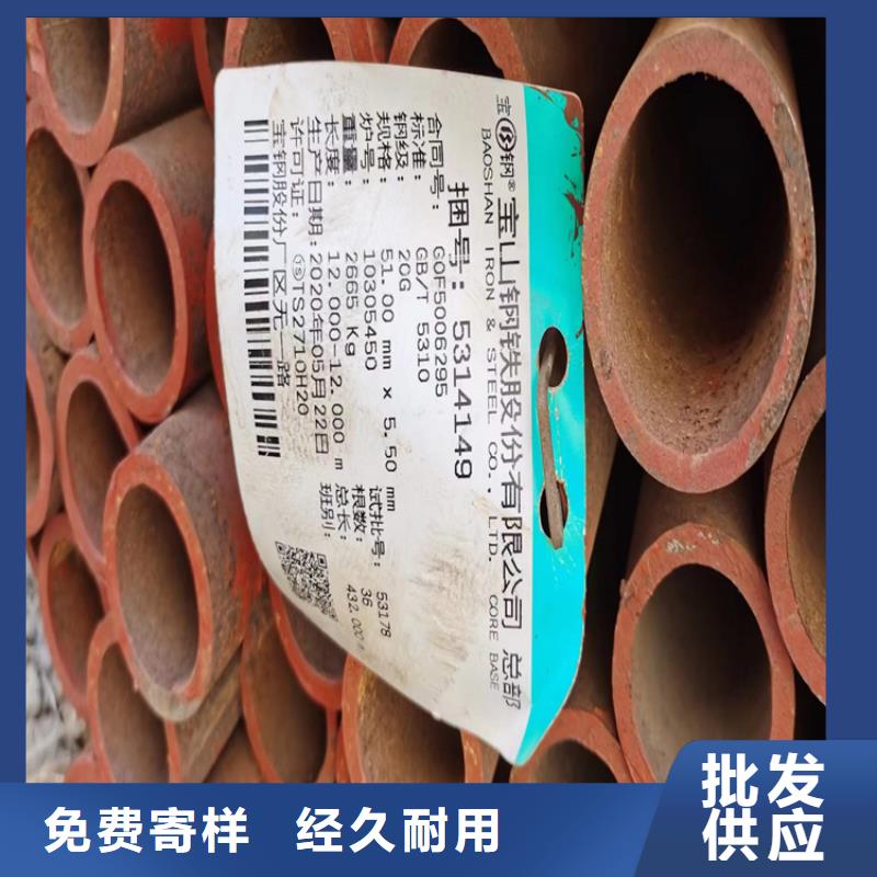 蚌埠GB6479国标无缝钢管大型生产基地
