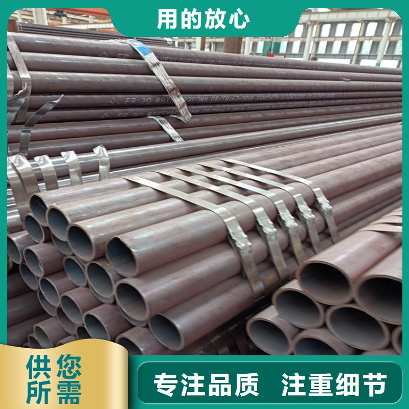 上海Q345E无缝钢管厂家已认证