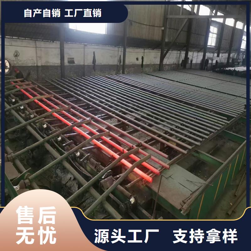 香港碳钢无缝钢管高品质