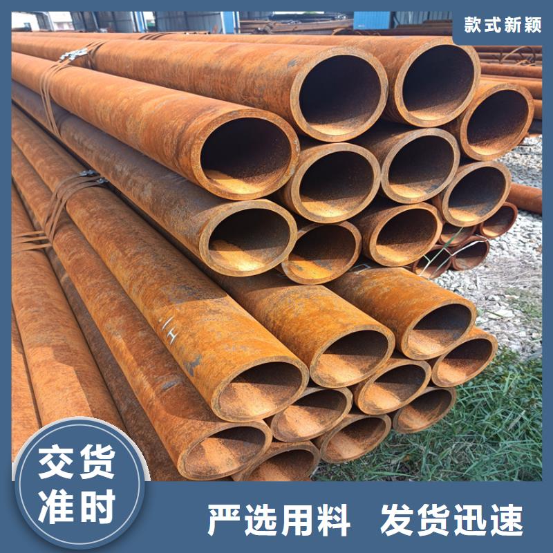 荆州400钢管生产厂家欢迎致电