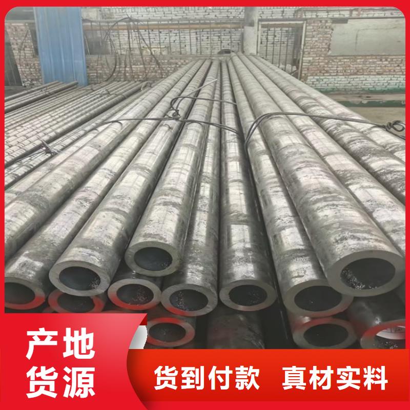 【图】重庆直径350无缝钢管厂家批发