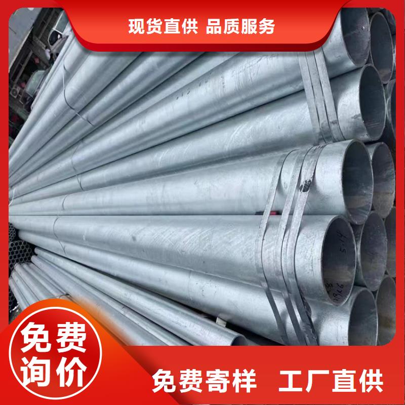 山南专业销售高压锅炉管-大型厂家